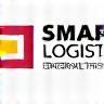 Smart Logistics Group Logo